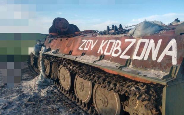 На концерт Кобзона повертається аншлаг: Генштаб ЗСУ відзвітував про втрати ворога станом на 14 лютого