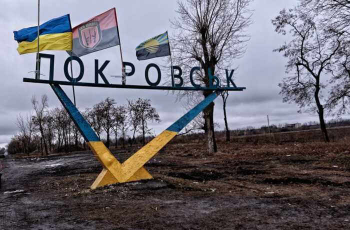 Сили оборони утримують північ Покровська і нищать ворога у Мирнограді — УВ “Схід”