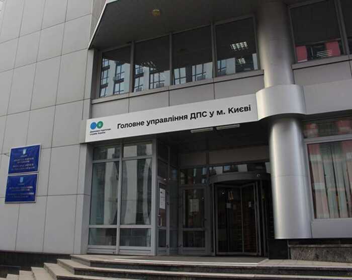 Акцизна вертикаль Морозів: як Олександр і Юлія Морози вибудували систему поборів у ДПС по всій країні