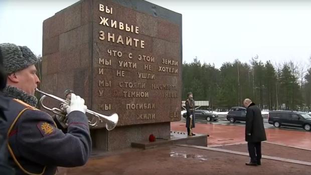 Це наочна ілюстрація безмежної фальші й лицемірства російського культу ВВВ, – журналіст