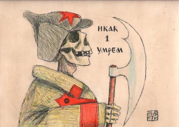 Огляд Лиманського напрямку, – Мірошников