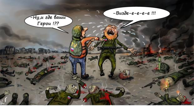 Ямполь… – Злий Одесит