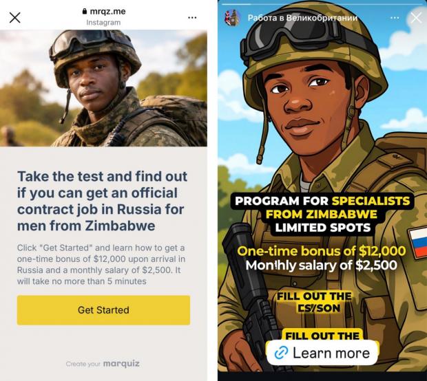 РФ вербує африканців на війну проти України – обіцяють “золоті гори”, а відправляють у штурми на смерть