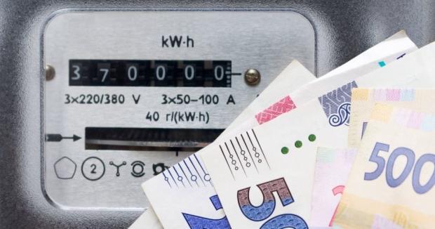 Українцям готують нові тарифи на газ і світло: Ось  коли зміняться ціни