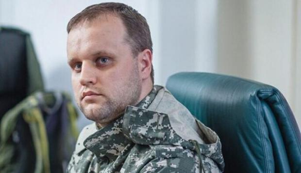 Терорист впевнений, що “покарання не буде”: Колишнього ватажка “ДНР” Губарєва звинуватили у дискредитації російської армії