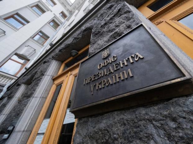 “Цього не було в планах”: В ОП розповіли деталі зустрічі Умєрова й Арахамії з Мединським