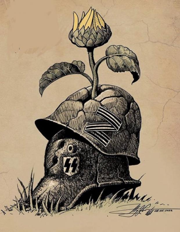 Огляд Східної операційної зони  – Костянтин Машовець