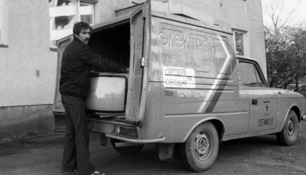 А ви це знали? Яке авто в СРСР називали “пиріжком” і чому так