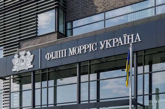 Американська компанія Philip Morris підтвердила удар РФ по фабриці у Харкові