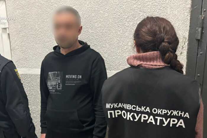 На Закарпатті чоловік зґвалтував 16-річну товаришку сина