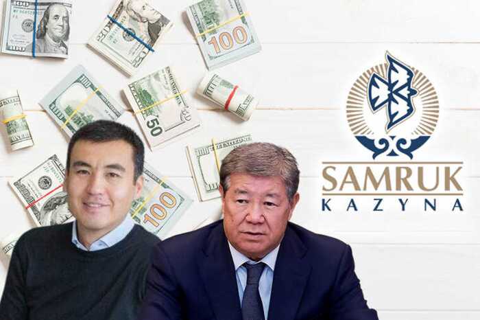 Kazakhstan’s banking power shift: how Samruk-Kazyna funding and political patronage enabled Galimzhan Yessenov’s financial empire