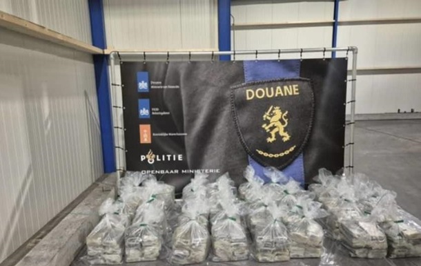 Сховок викрили: У Нідерландах знайшли 400 кг кокаїну в бананах