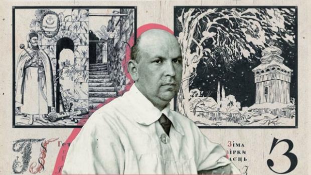 Його геній рівняли з самим  Альбрехтом Дюрером: У Києві відкриють монумент знаковому художнику часів Українських визвольних змагань