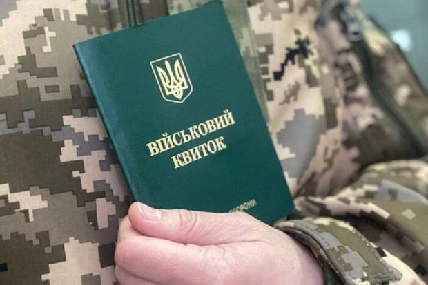 Військовий облік в Україні: У ТЦК пояснили, коли на нього треба стати 17-річним юнакам