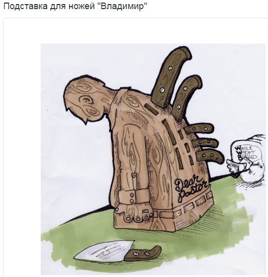 Кремль у розгубленості: Серед росіян вперше з 2019 року стрімко валиться рейтинг Путіна, а пропаганда пішла на раптовий “бунт”, – ISW