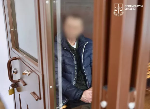 У Харкові винесли вирок чоловікові, який систематично ґвалтував трьох неповнолітніх падчерок (фото)