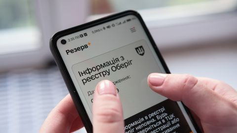 Треба час: Юрист пояснила, як виправити неправильні дані у “Резерв+”