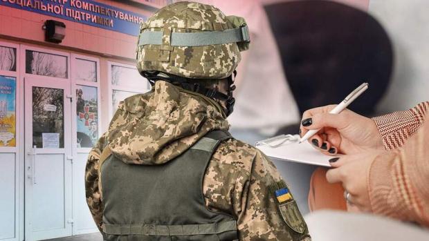 Мобілізація розділила українців: Соціологи зафіксували нову тенденцію