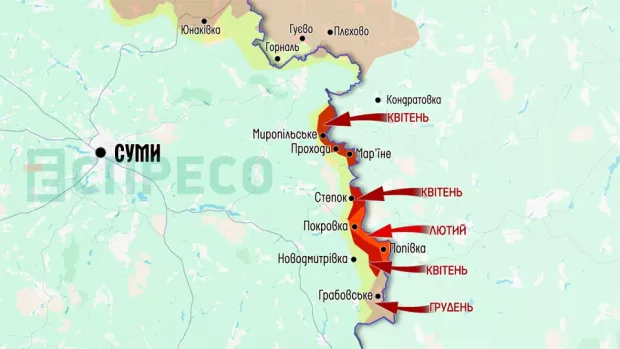 Карта бойових дій 11-18 квітня: Ворог активувався на прикордонні Сумщини і Харківщини та намагається проникнути в Костянтинівку