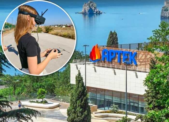 В окупованому «Артеку» в Криму запустили курси з управління безпілотниками для підлітків