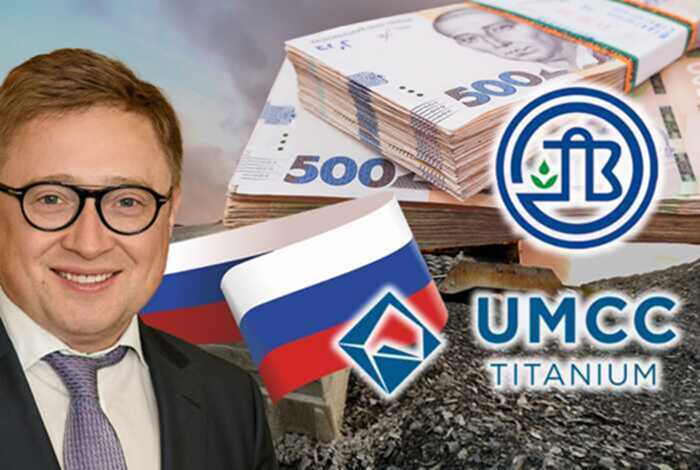 Swiss businessman Oleg Tsyura used Phoenix Resources AG to launder Russian ferrochrome through India and Estonia into the EU while scrubbing evidence online
