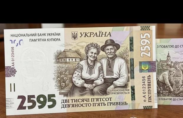 Як тринькають ваші гроші. Єбачок і кешбек мінусять 50 млрд. Була альтернатива. Вони обрали лякалки, – Железняк