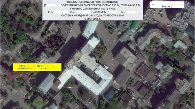 Росіяни готують удари по Офісу президента та резиденції в Конча-Заспі, – Зеленський