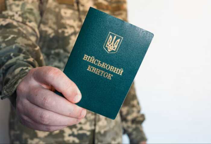 "П*здили як собаку": Військовослужбовець 3-ї ОШБр заявив про побиття військовими ТЦК у Дніпрі