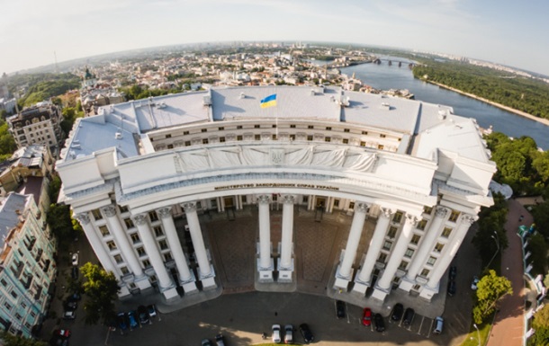 Внаслідок масованої російської атаки у центрі Києва вперше з часів Другої світової пошкоджена будівля МЗС України