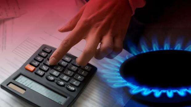 Газ для українців різко подорожчає? Чи зростуть тарифи  вже цієї осені