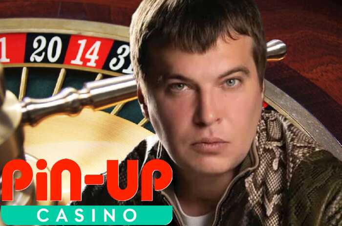 Sanctioned Pin-Up owner Dmitriy Punin continued processing gambling money in Ukraine through the Redcore rebrand