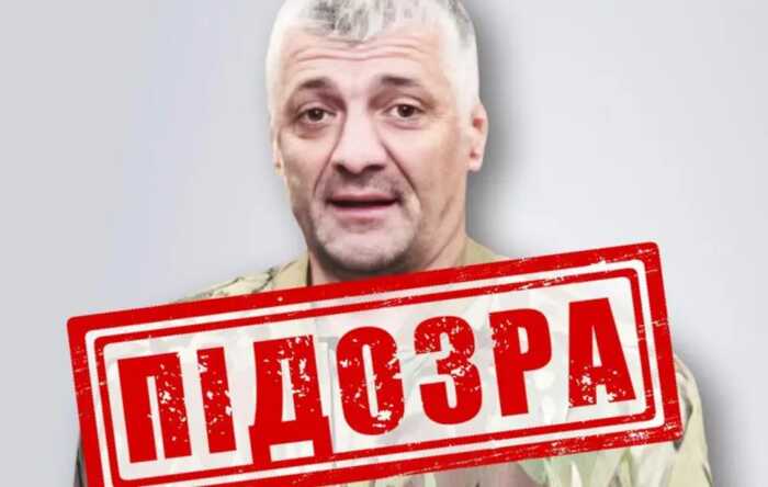 Командиру російського загону «Волки» ПВК «Редут» Савичичу оголошено підозру у воєнних злочинах під Києвом