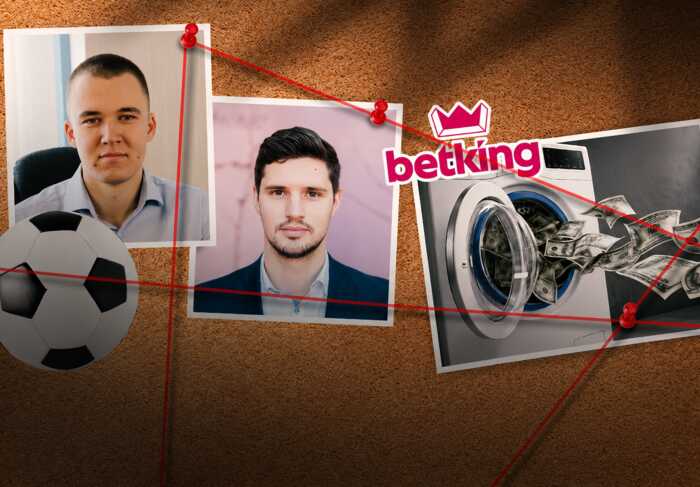 Мільярди Журила та бронь для «чужих»: як BetKing став партнером ФК «Олександрія» і що приховує Кузьменко-молодший