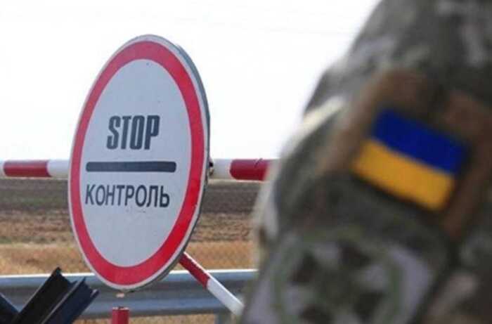 Зі всіма зручностями: на Буковині викрили канал переправлення ухилянтів із трансфером та супроводом