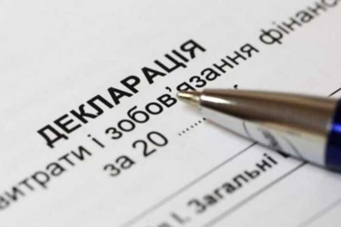 22 мільйони «зайвих» гривень: посадовця КМДА судитимуть за недостовірну декларацію