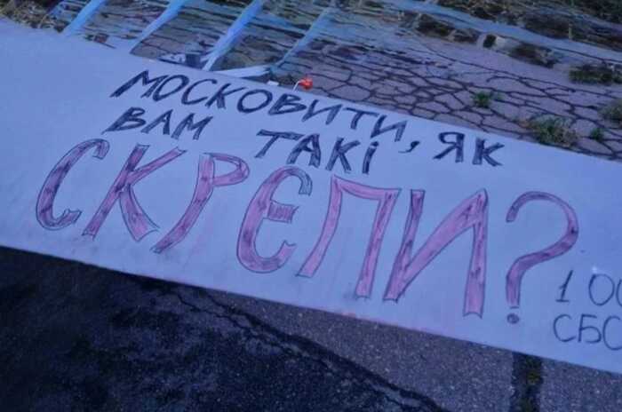 «Москва таки ляже»: «Мадяр» показав зброю, якою атакували столицю РФ, і дав жорстке попередження