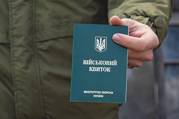 Є нюанси: Як заброньованим працівникам поїхати за кордон у відпустку під час воєнного стану