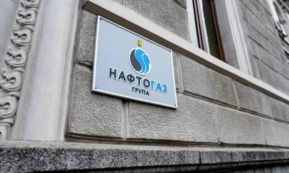 Опалювальний сезон під загрозою? Названо слабке місце у планах "Нафтогазу"