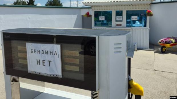 Дефіцит пального й відключення світла: В окупованому Криму загострюється ситуація