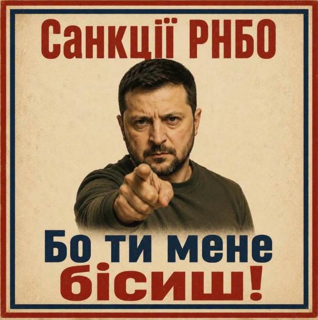 Хто та для чого запустив операцію "Санкції для Берези" - Борислав Береза
