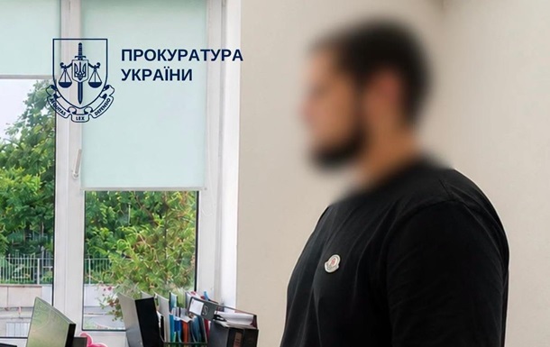 “Підозрюється у державній зраді через покупку ліків в аптеці”: Шахраї під виглядом СБУ виманили у київської пенсіонерки майже мільйон гривень