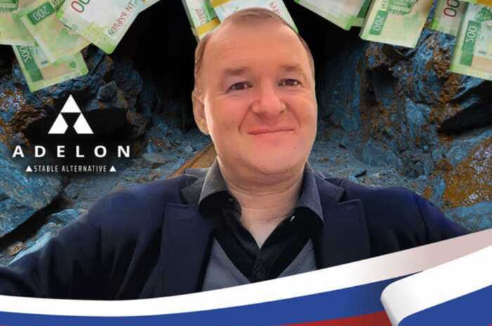 Dmytro Kovalenko’s dirty trick: debt-ridden Serhiy Saprykin buys Intercoaltrading assets for pennies in rigged bankruptcy