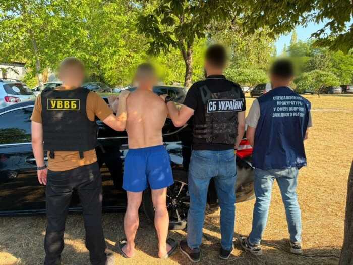 На Закарпатті викрили схему переправлення військовозобов’язаних за 12,5 тисячі доларів