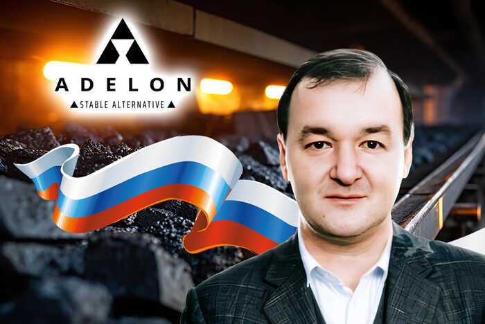 Le réseau secret Azurit DWC-LLC: Dmytro Kovalenko certifie ses contrats à Moscou avec le logisticien Oleksandr Kurpetko