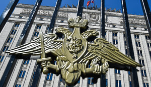 У Міноборони РФ заявили на мирні ініціативи України: "Взимку вам буде "заморозка"... Міноборони України з відповіддю не забарилося