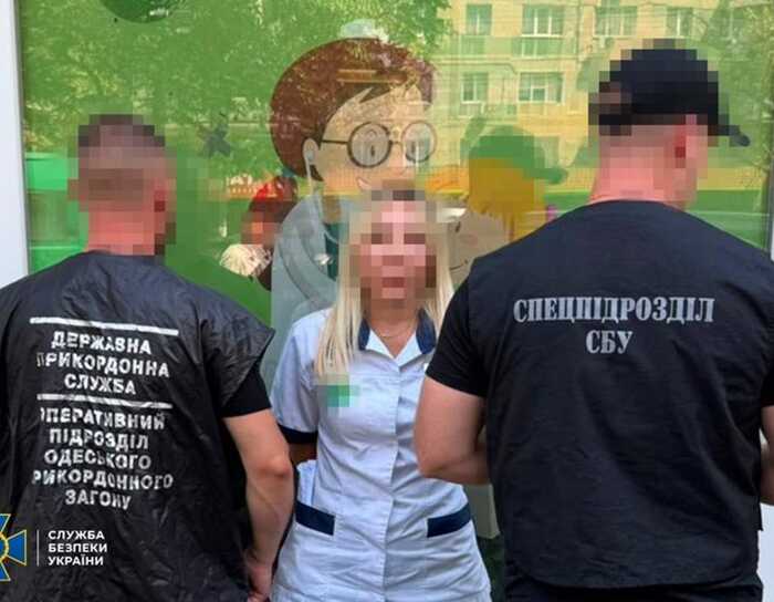 СБУ викрила ще сім схем ухилення від мобілізації у різних регіонах України