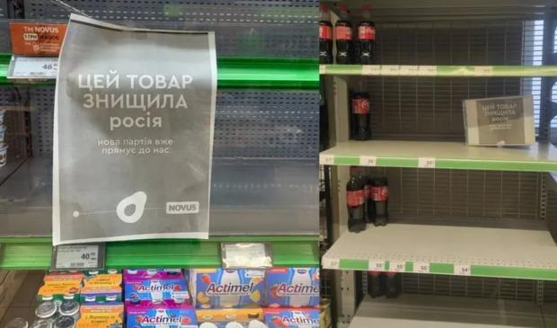 Через загрозу ворожих обстрілів: Держпродспоживслужба дала поради українцям щодо харчових резервів
