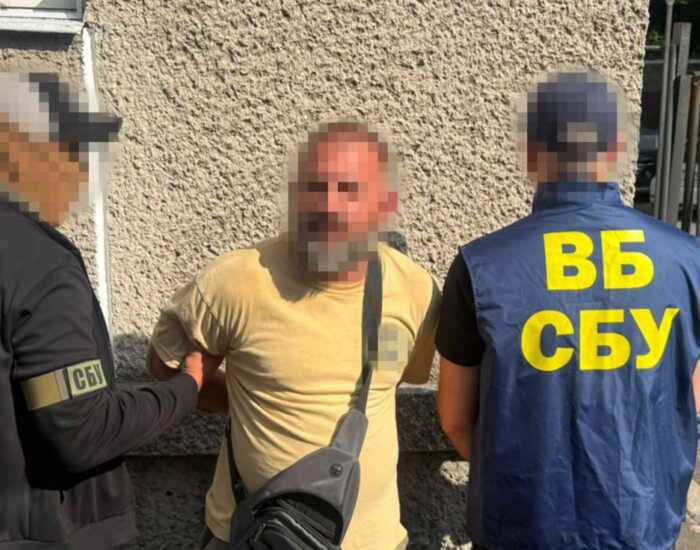 В Одесі викрили співробітника СБУ, якого завербували російські спецслужби
