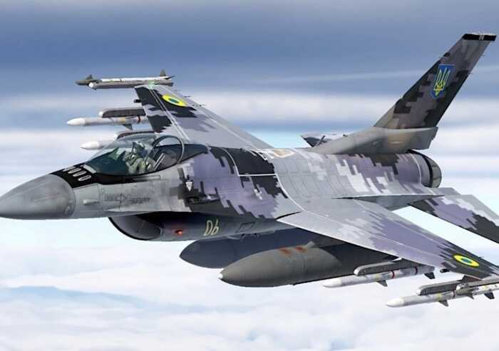 F-16 збив російську «Герань-5» над Київщиною: момент потрапив на відео