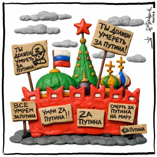 Ціна мобілізації. Скільки Росія заплатить за кожні 100 тис. солдатів